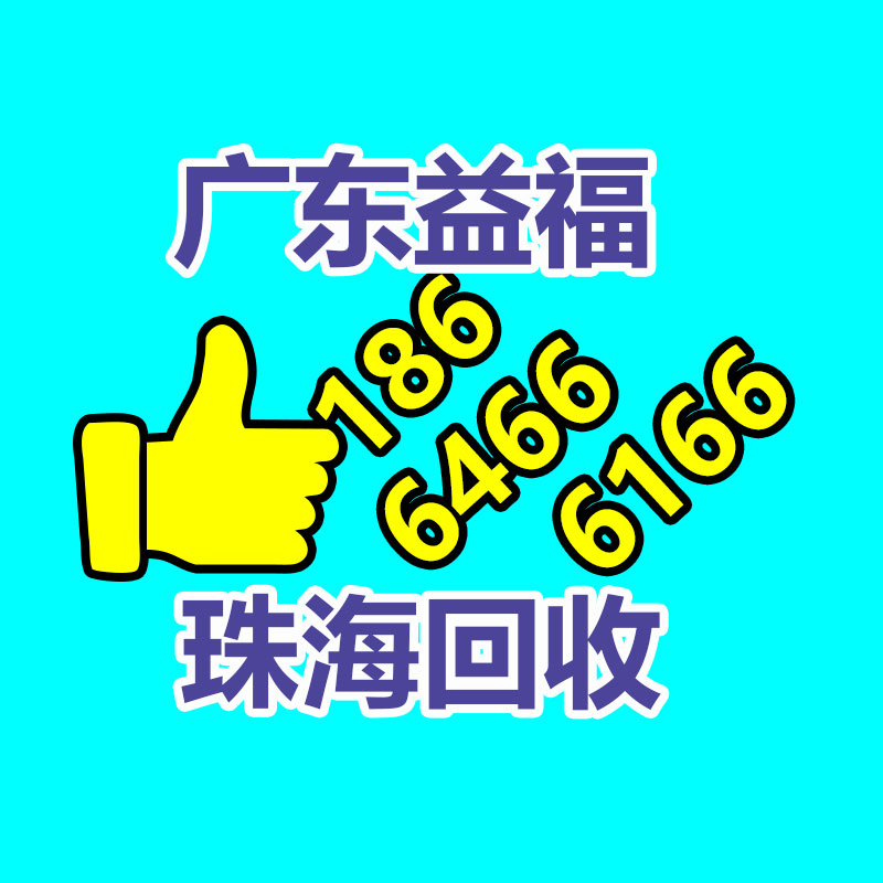 安檢機如何保養與維護-365信息易搜網