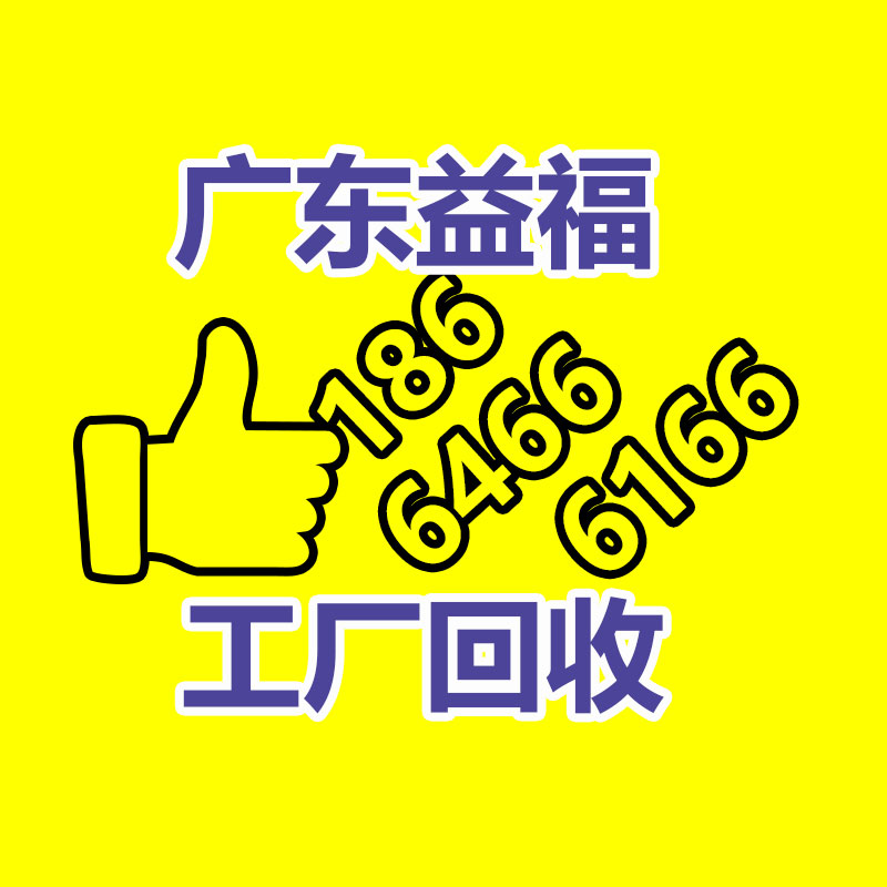 深圳病人轉院專用車-120轉院-五洲迅達-365信息易搜網(wǎng)