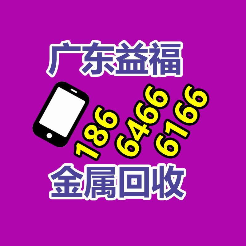 船用綁帶固定帶 摩托艇游艇快艇拉緊器 捆綁帶彎鉤壓扣捆尼龍織帶-365信息易搜網