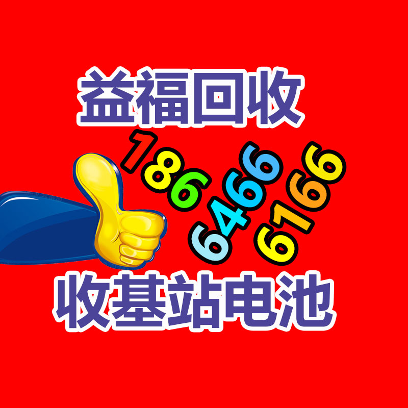綠地集團發(fā)電機回收 600kw玉柴發(fā)電機 發(fā)電機組200kw-365信息易搜網(wǎng)