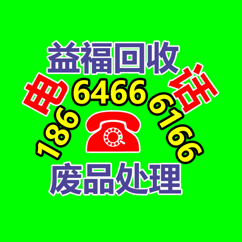 電器安裝電纜 電器設(shè)備電纜-365信息易搜網(wǎng)