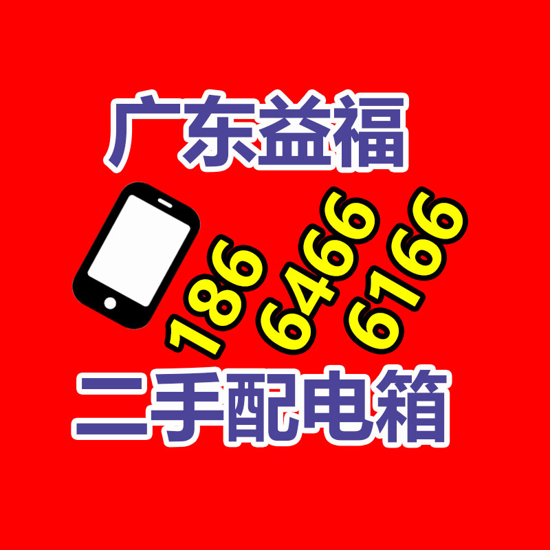 遙控玩具SRRC認證通常是按照如何收費-365信息易搜網