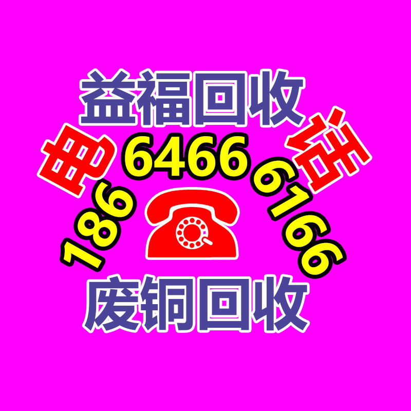 回收硬盤收購電腦配件-365信息易搜網