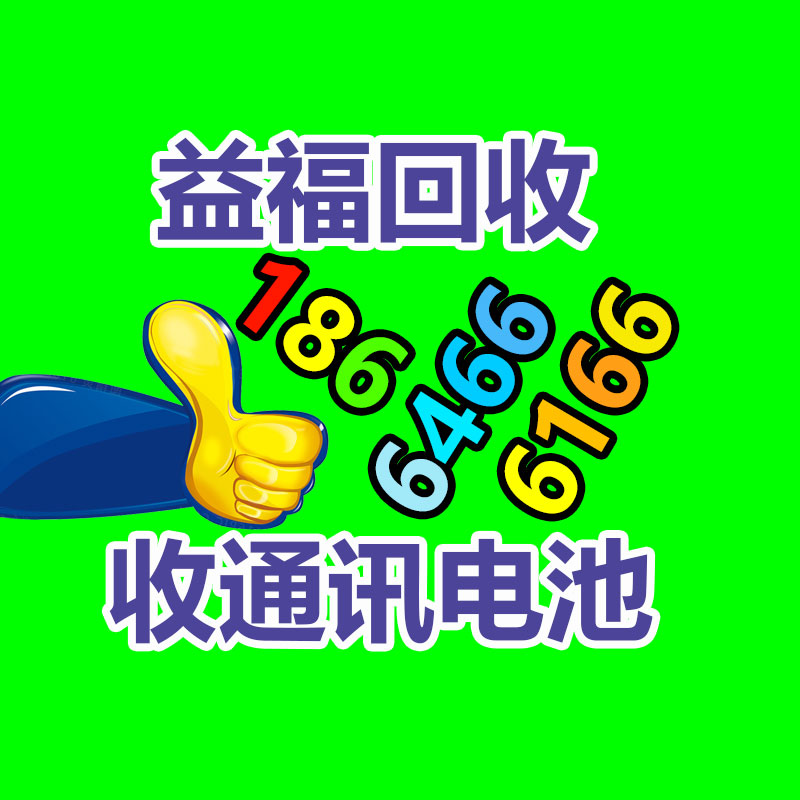 零食機(jī)械設(shè)備回收 杭州廢舊儀器儀表回收價(jià)錢-365信息易搜網(wǎng)