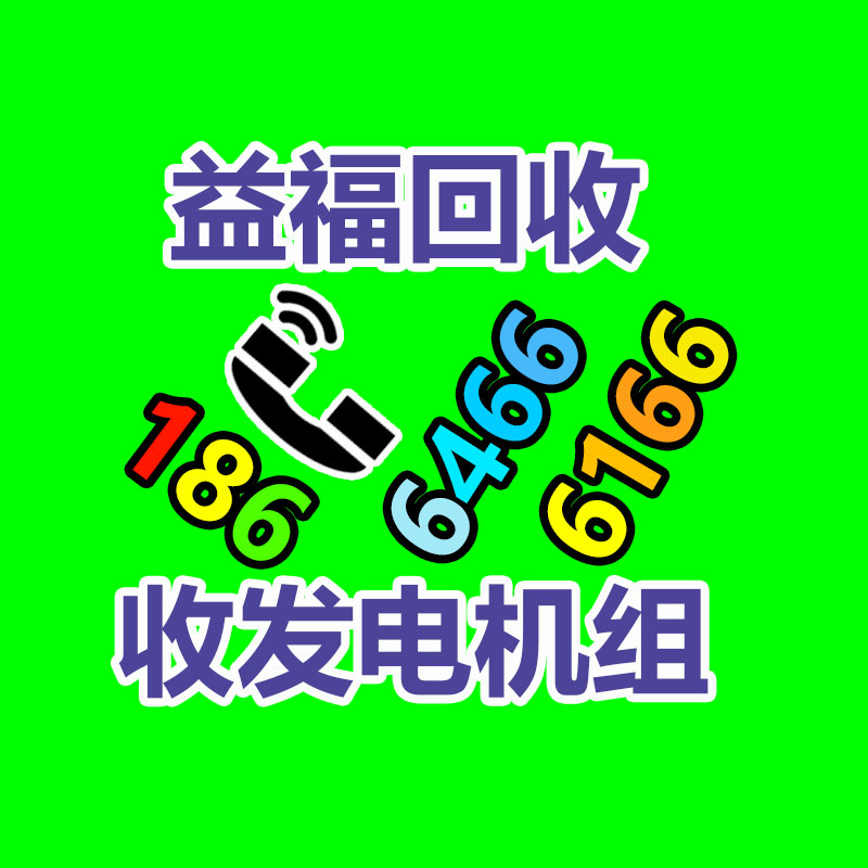 塑料薄膜透濕杯 透濕杯 上海程斯 供應(yīng)行業(yè)標(biāo)準(zhǔn)測試方案-365信息易搜網(wǎng)