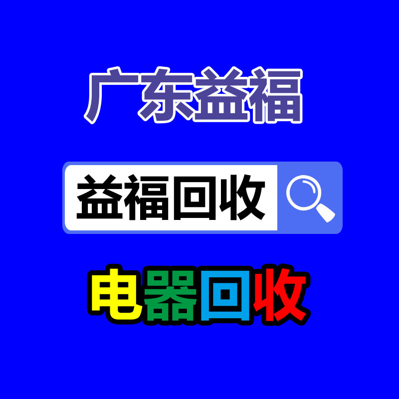 淮安出售環氧樹脂防腐鋼管報價,天元管道-質量可靠-365信息易搜網
