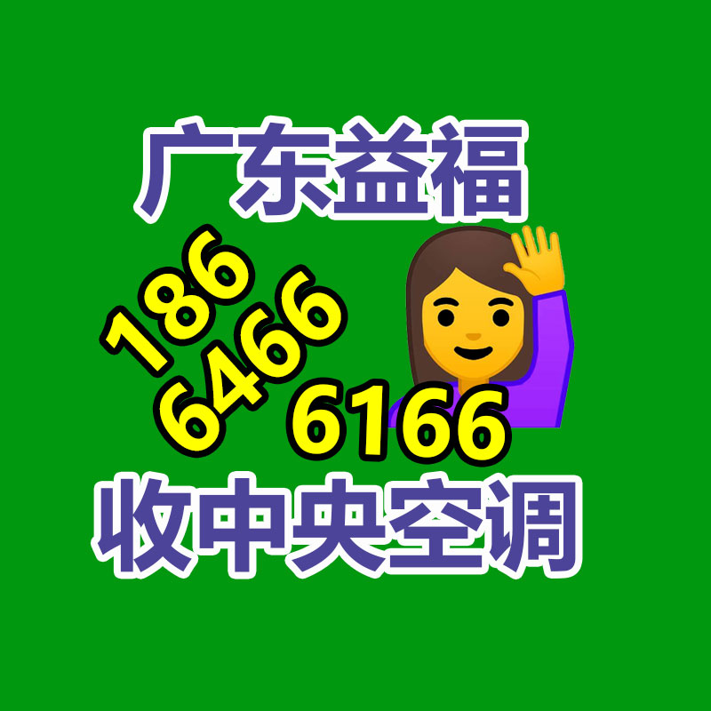 中海地產發電機回收 康明斯1000KW發電機 發電機組1000kw-365信息易搜網