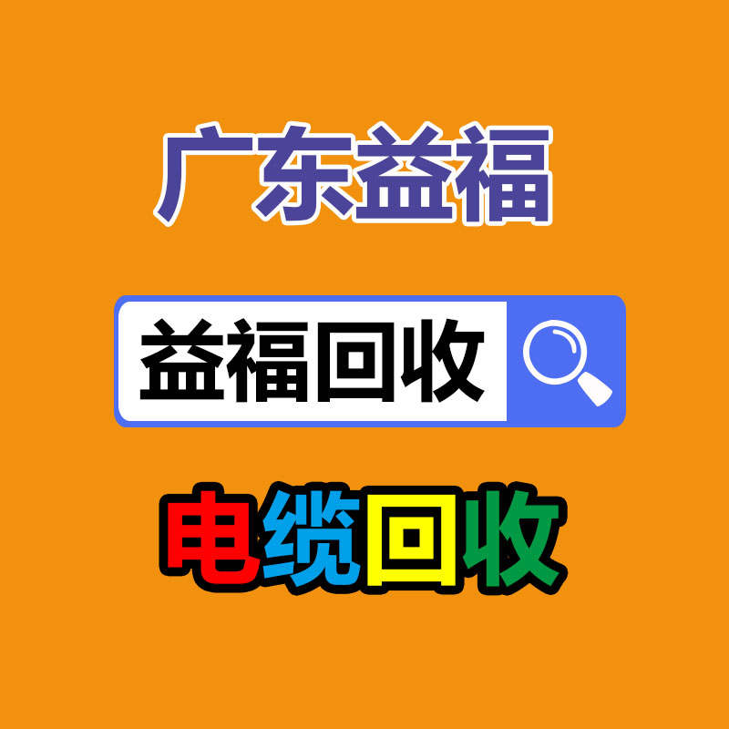 鋼管直縫 石油化工輸送管道-365信息易搜網