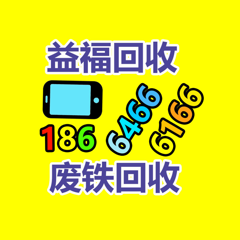 中海地產發電機回收 200kw康明斯發電機 發電機組1000kw-365信息易搜網