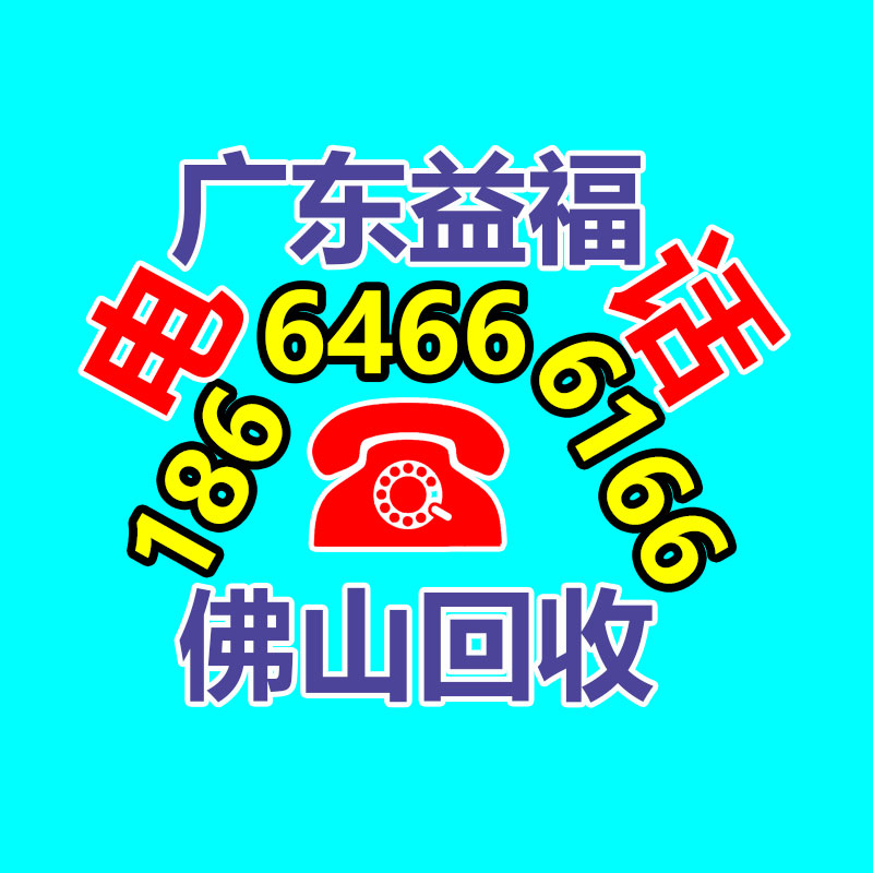 化學纖維進口報關公司 一站式進口報關平臺-365信息易搜網