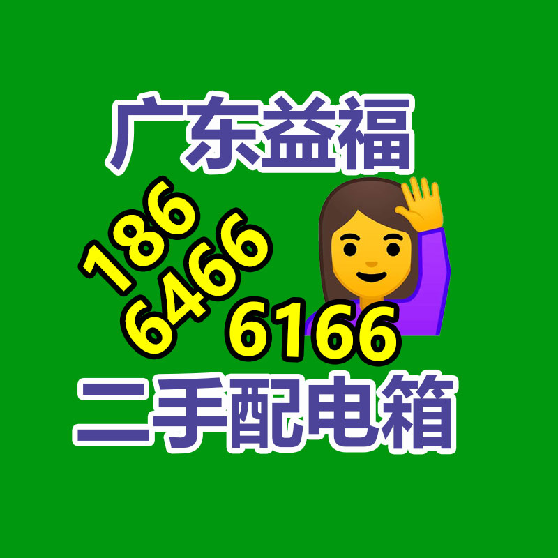 廣州蓄電池回收 網(wǎng)絡(luò)設(shè)備回收 回收處置ups蓄電池電源-365信息易搜網(wǎng)