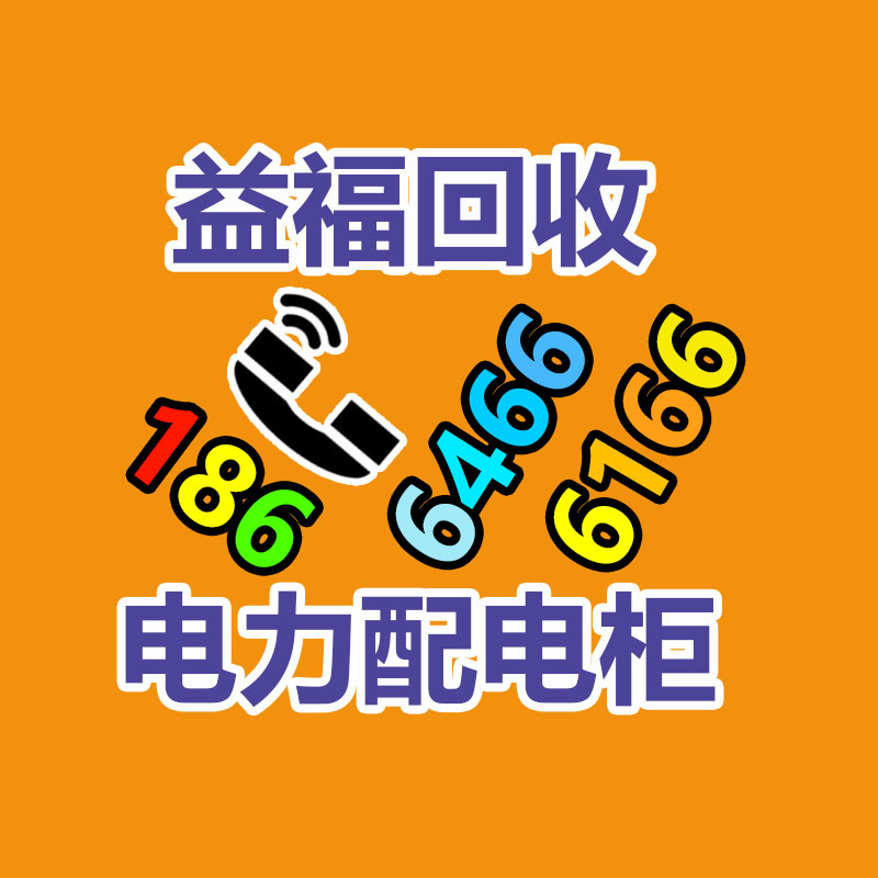 庫存服裝批發 庫存服裝低價處理 優質可靠的貨品-365信息易搜網