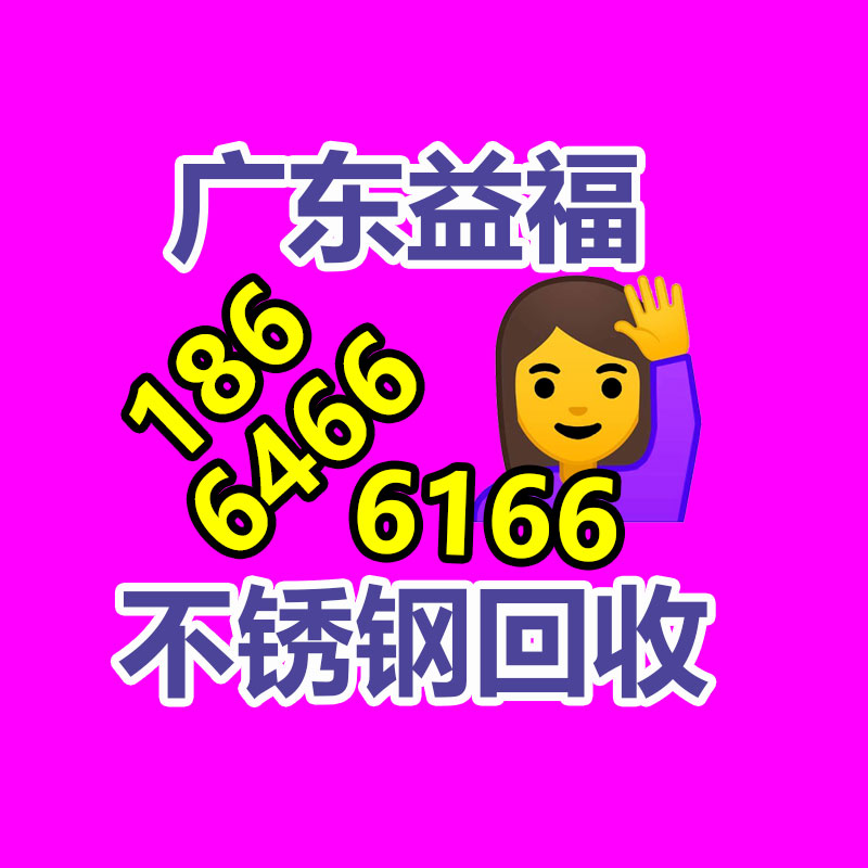 庫存服裝批發一手貨源 庫存服裝低價處置 庫存女裝充實-365信息易搜網