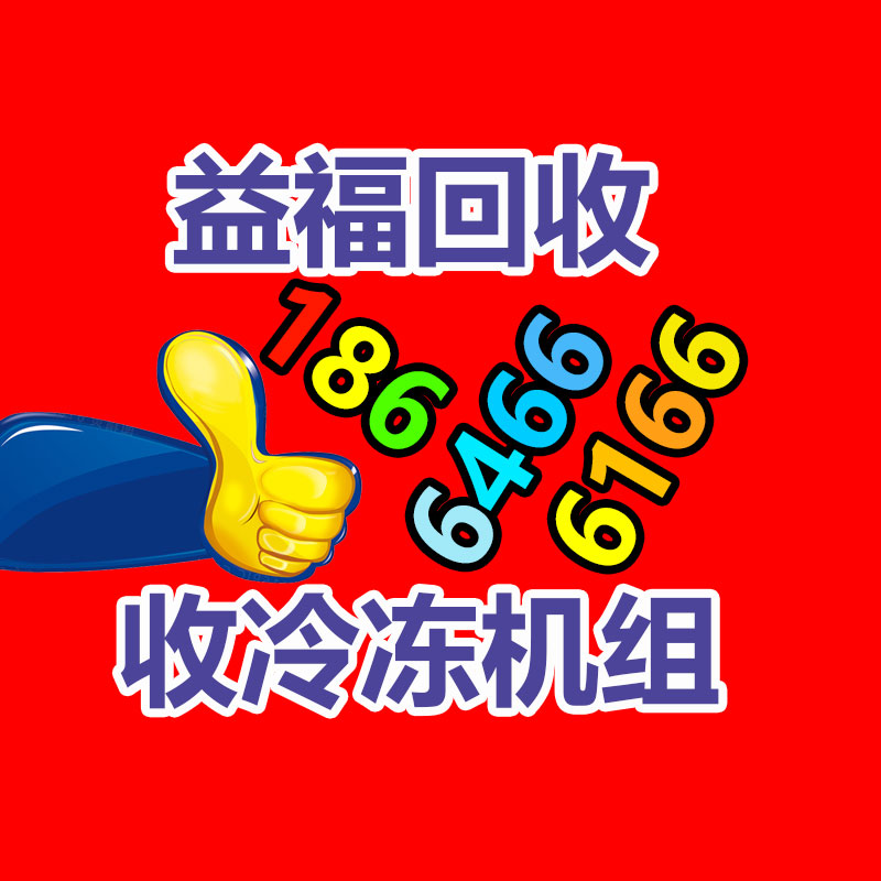 品牌庫存服裝批發 庫存服裝低價處理 款式新穎 質量保證-365信息易搜網