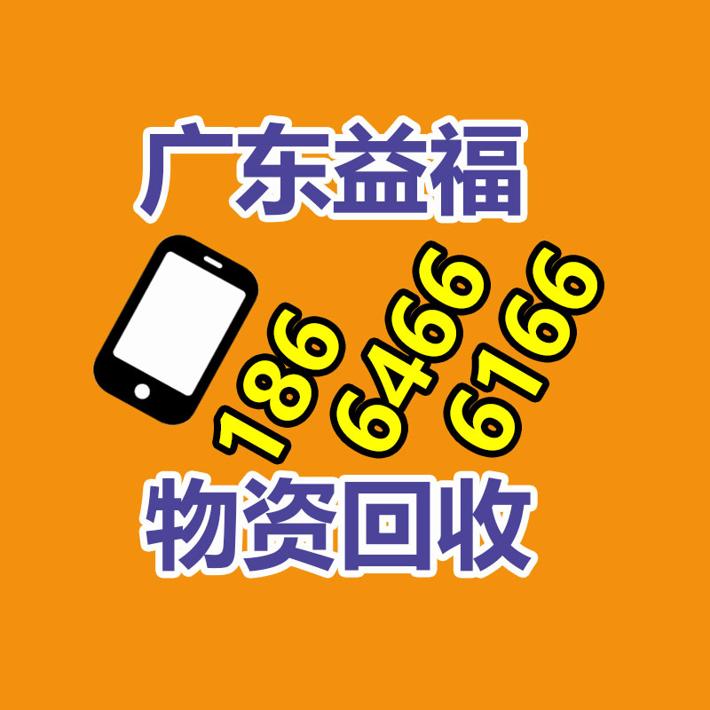 不銹鋼襯紙工業包裝紙-365信息易搜網
