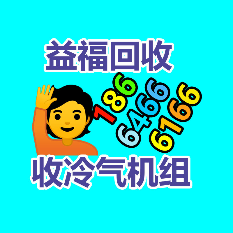 打印機出租 辦公設備出租-365信息易搜網(wǎng)