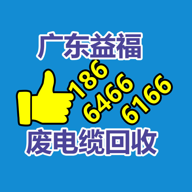深圳酒店用品回收 深圳酒店家具回收 深圳酒店設備回收-365信息易搜網
