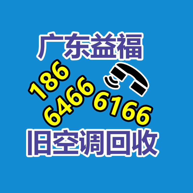 生化污水處理設備-365信息易搜網