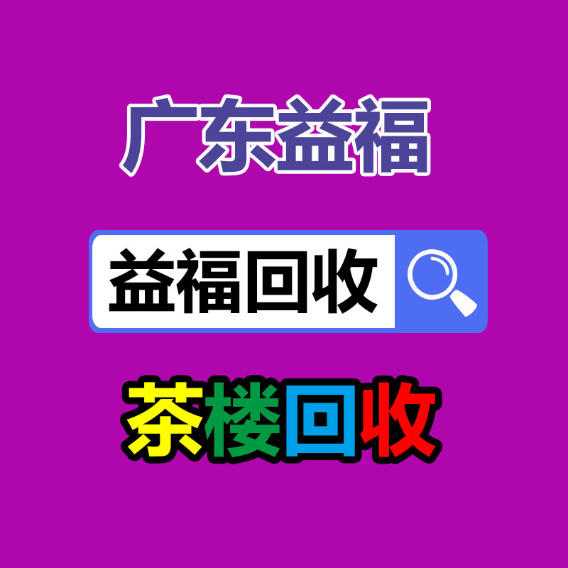 鋁合金氣泵RB-23D-3   風機排風設備-365信息易搜網