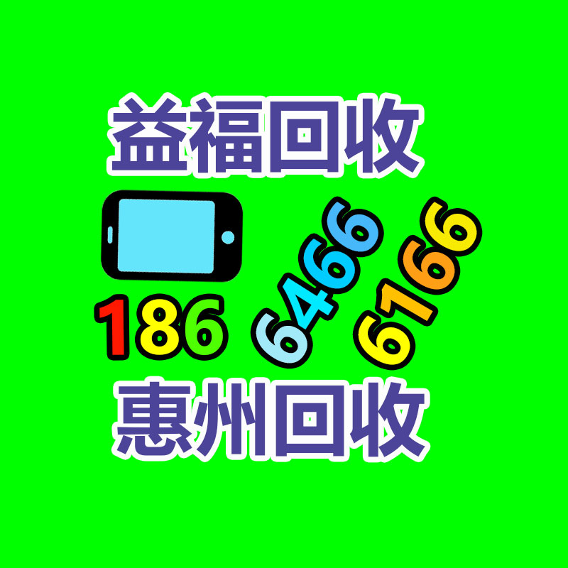 亞克力彩妝展架定制加工 化妝品展示臺壓克力 有機玻璃護膚品收納-365信息易搜網