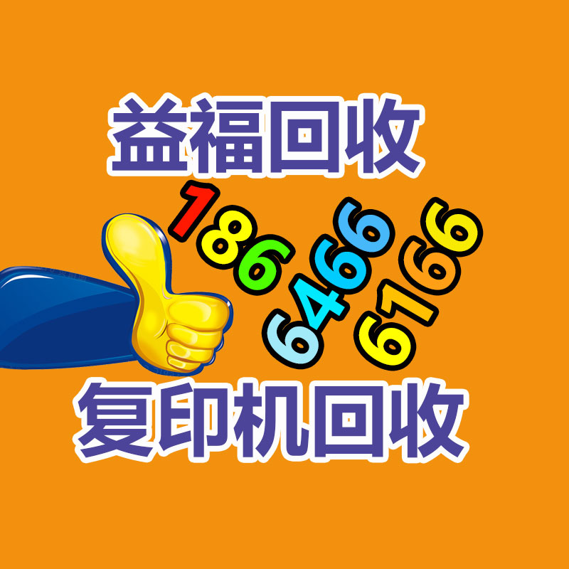 青秀區電線電纜回收 青秀區電線電纜回收 長期大宗回收-365信息易搜網