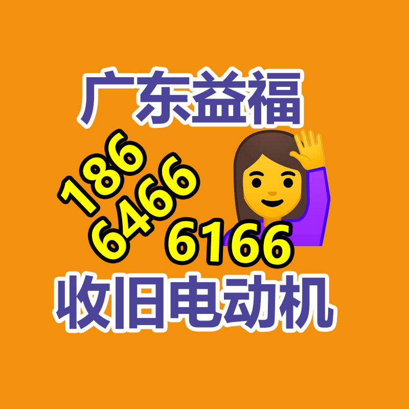 攝像頭扭力試驗機-365信息易搜網