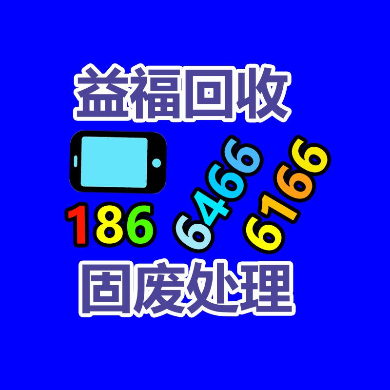 自動(dòng)路沿石預(yù)制件加工機(jī)械 華耐方管支架高速護(hù)坡磚機(jī)HNBL65-365信息易搜網(wǎng)