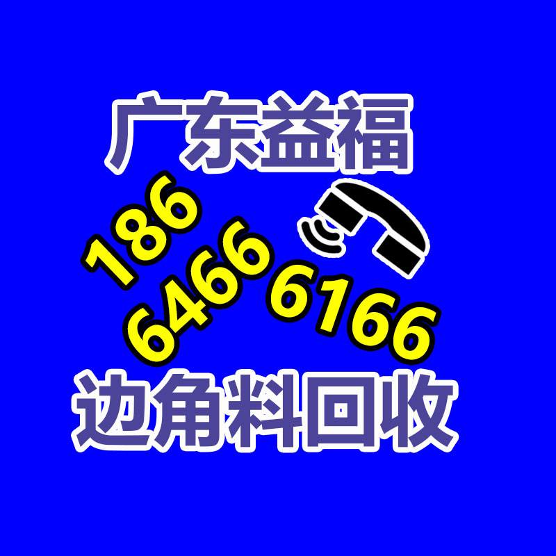 基地供應(yīng)塔型彈簧 五金零件錐形彈簧 玩具配件彈簧 量大從優(yōu)-365信息易搜網(wǎng)