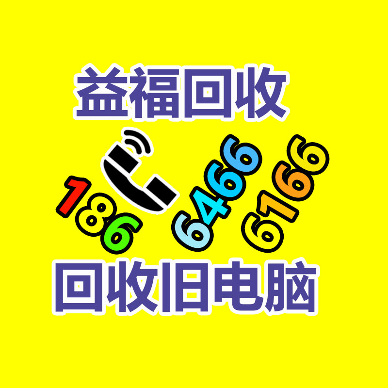 貴州刨花板原料破碎機(jī)-2022刨花板原料破碎機(jī)圖片及價(jià)格-365信息易搜網(wǎng)
