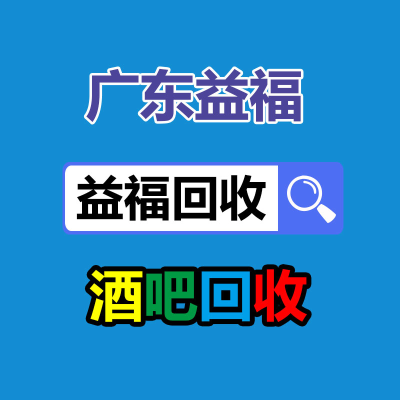 義烏佛堂清洗空調維修空調  義烏倍磊空調維修清洗安裝-365信息易搜網