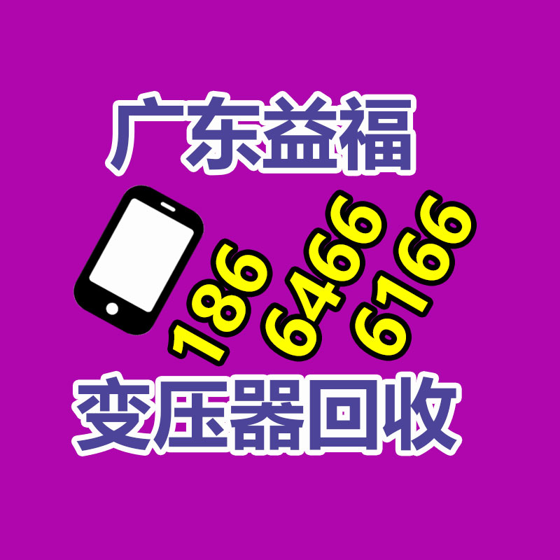 【10公分垂絲海棠綠化苗木風(fēng)景樹 落葉小喬木實(shí)時(shí)報(bào)價(jià)】價(jià)格,工廠,喬木-365信息易搜網(wǎng)