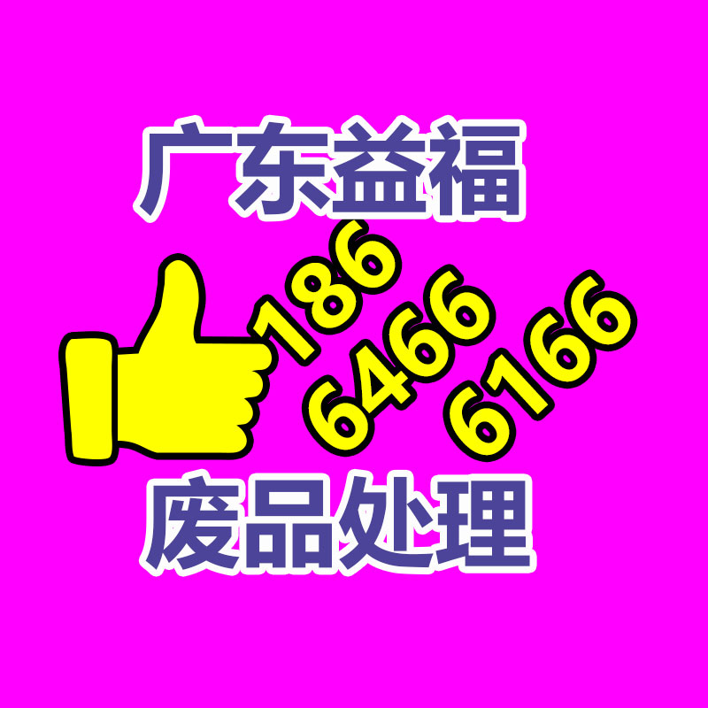 【漳州通信線纜收購，漳州舊電纜線回收】價格,基地,電纜-365信息易搜網