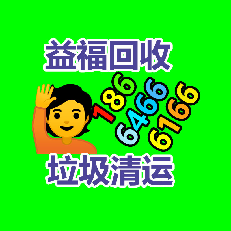 品牌折扣女裝寶格麗BOGEREE直播間貨源分份貨源-365信息易搜網