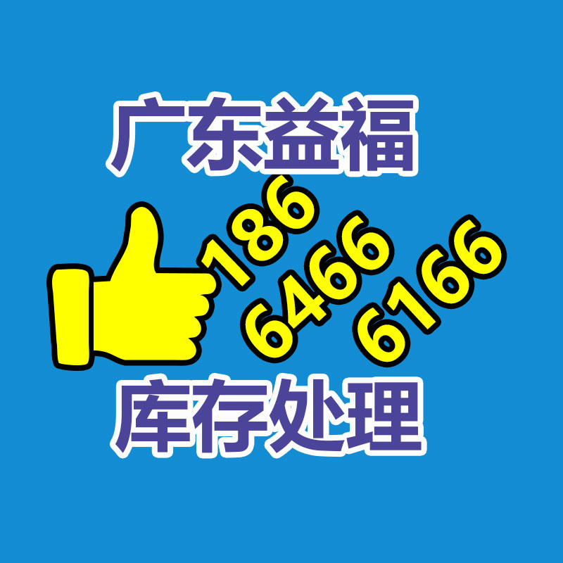 儀器儀表回收 湖州長(zhǎng)期木工機(jī)械設(shè)備回收價(jià)錢-365信息易搜網(wǎng)