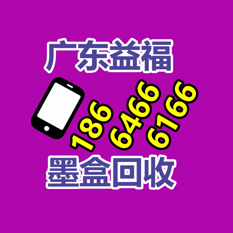 儀器儀表回收 杭州二手儀器儀表回收價錢-365信息易搜網(wǎng)