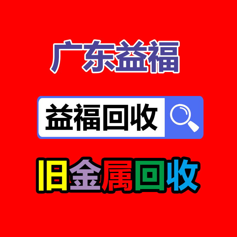 洗發(fā)水設備 沐浴露原料供給 洗潔精家用器械 防凍液沐浴器械-365信息易搜網(wǎng)
