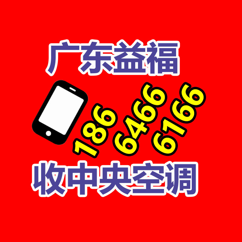國標工業面 310S不銹鋼管 大口徑不銹鋼厚壁管 不易生銹防范腐蝕-365信息易搜網