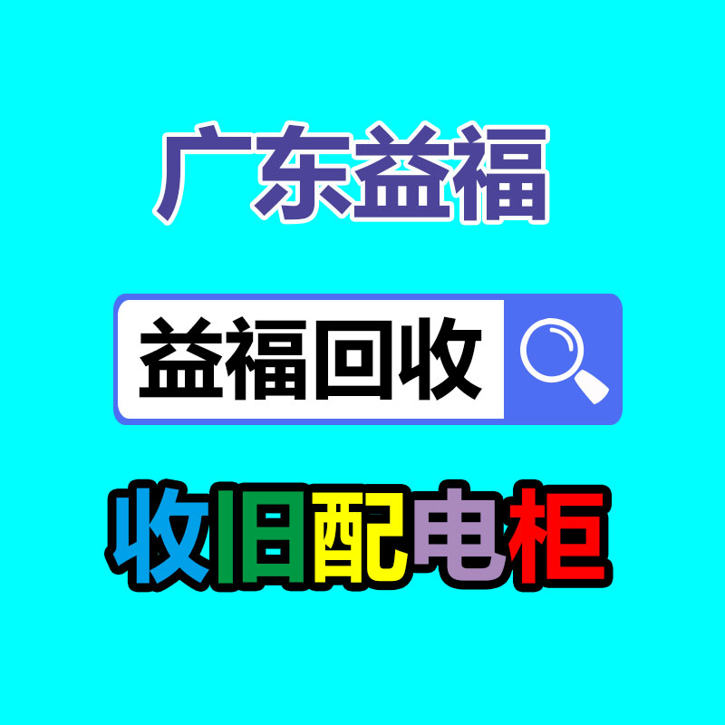 武漢家電清洗機，好易潔全能家電清洗設備，湖北家電清洗機-365信息易搜網