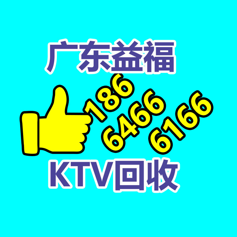 保定地膜廠家批發(fā)價格-365信息易搜網(wǎng)
