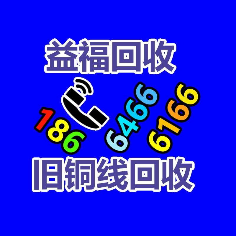 浪潮服務器回收5280M5服務器回收價格-365信息易搜網