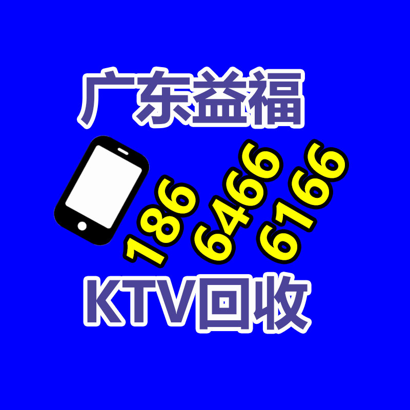回收浪潮服務器5270M5服務器回收咨詢-365信息易搜網