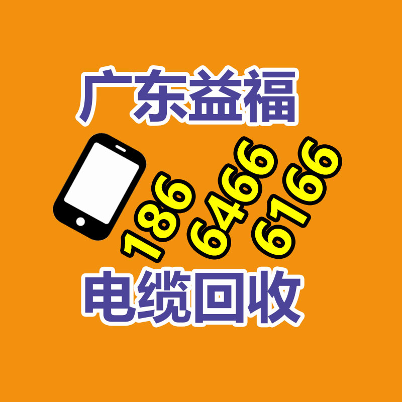 汽車冷卻系統檢測儀 微漏秒測 冷卻更優 精que表現 液晶大屏-365信息易搜網