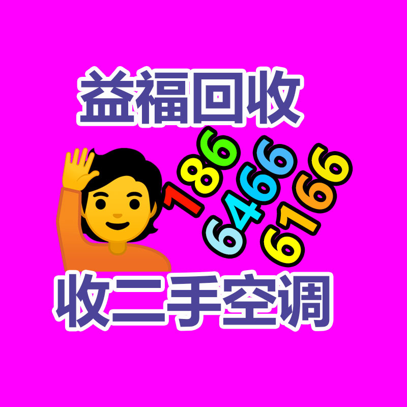 廢舊服務器回收 個人服務器收購 廣東韶關回收淘汰服務器-365信息易搜網