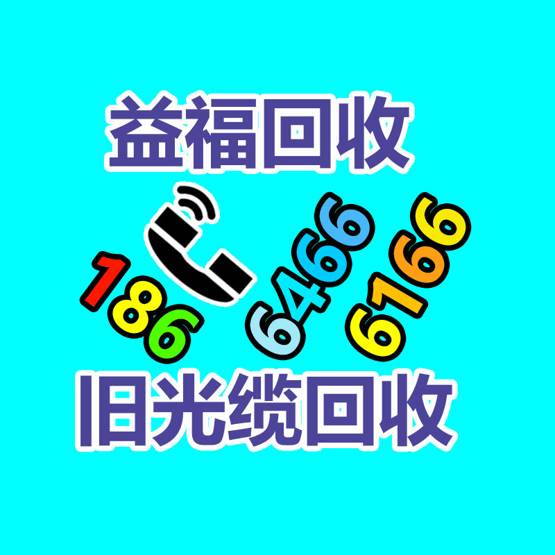 二極管，收購二極管公司_統貨回收電子元器件公司-365信息易搜網