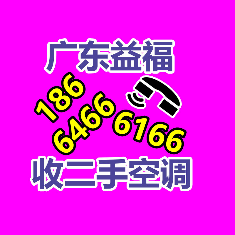 高空攬月游藝設施 GKLY-20  公園新型游藝項目  神龍游樂-365信息易搜網