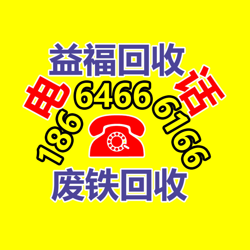 熱鍛產品 自行車配件加工 鋁合金面板cnc加工-365信息易搜網