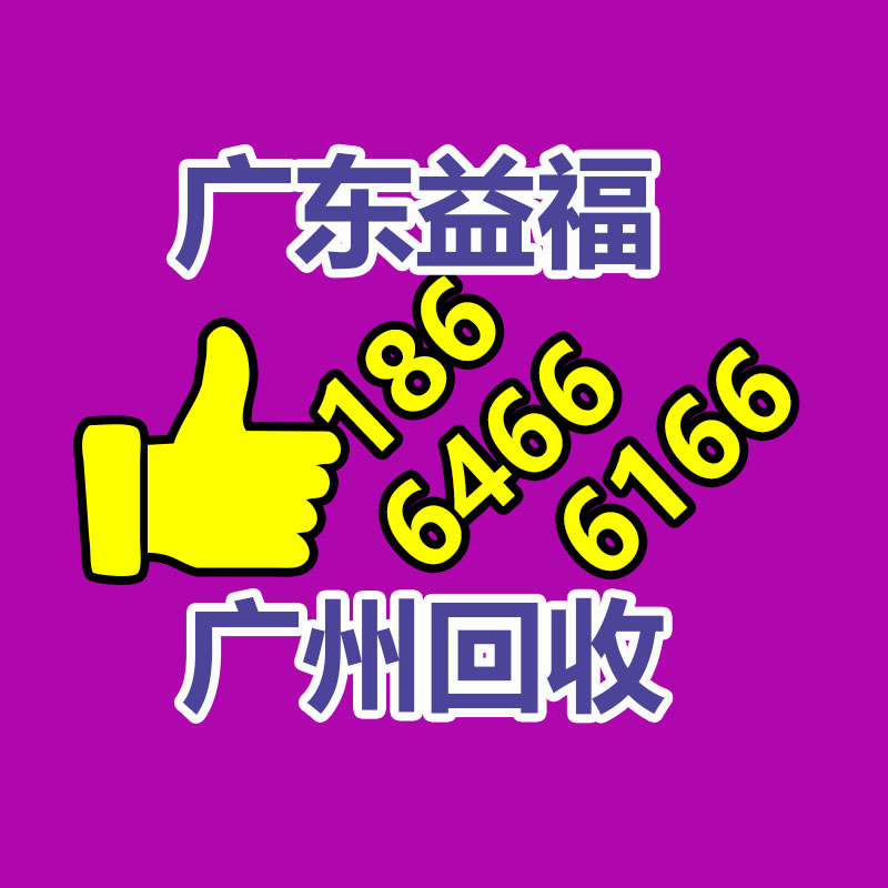 垃圾處置廠防滲膜 水產養殖防滲膜 堤坡面防滲HDPE土工膜-365信息易搜網