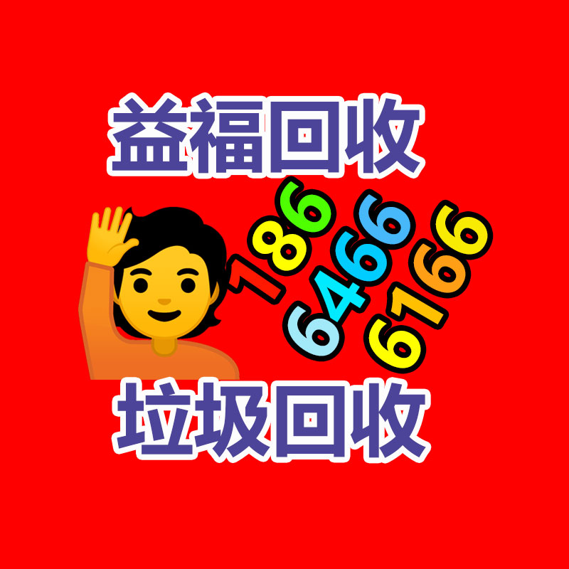 減震防摔異形內襯泡沫 饒平輕質eps保麗龍包裝材料 潮州廠家定制-365信息易搜網