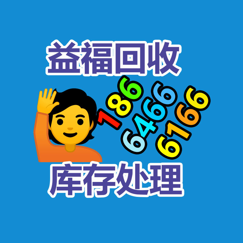 收購發(fā)電機(jī)組 連云港底特律發(fā)電機(jī)組回收-365信息易搜網(wǎng)