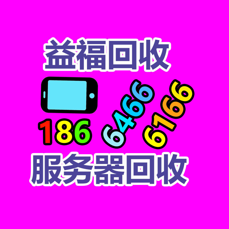 廠家庫存服裝批發 庫存服裝尾貨清倉處理 真誠周到的服務-365信息易搜網